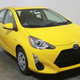 Illustration for article titled Every Yellow Car For Sale In the US Today